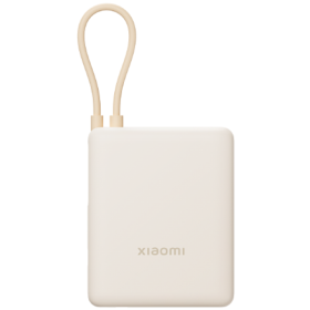 Power Bank Xiaomi 10000 mAh 33W Tan