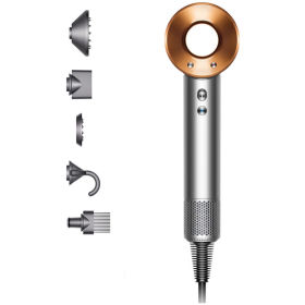 Sušilo za kosu Dyson Supersonic Bright Nickel/Bright Copper HD07