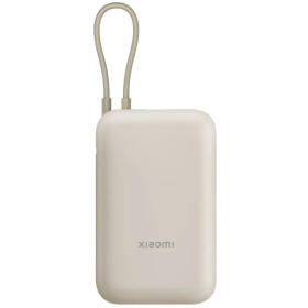Powerbank Xiaomi 10000 mAh 22.5W bež