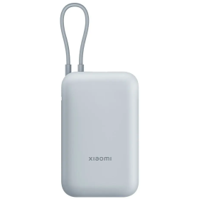 Powerbank Xiaomi 10000 mAh 22.5W plavi