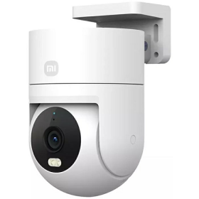 Sigurnosna kamera Xiaomi CW300 vanjska
