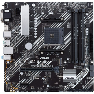 Matična ploča ASUS PRIME B450M-A II AM4 B450 M.2 HDMI