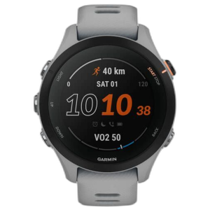 Pametni sportski sat Garmin Forerunner 255 S Powder Grey