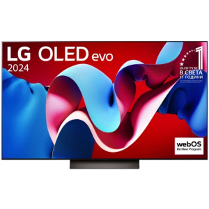 OUT TV 65" LG OLED 65C4 - SERVISIRANI ARTIKL
