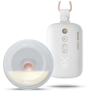 Izdajalica električna Philips Avent SCF531/11