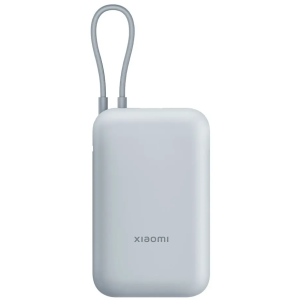Powerbank Xiaomi 10000 mAh 22.5W plavi
