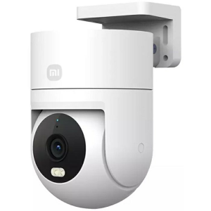 Sigurnosna kamera Xiaomi CW300 vanjska