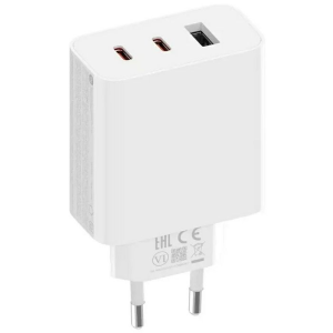 Punjač Xiaomi Gan Charger 67W 2C1A