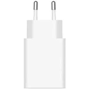 Punjač Xiaomi 22.5W Power Adapter Type-A