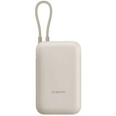 Powerbank Xiaomi 10000 mAh 22.5W bež