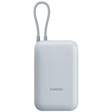 Powerbank Xiaomi 10000 mAh 22.5W plavi