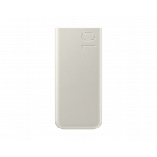 Powerbank Samsung 10,000 mAh 25W super Fast Charge bež EB-P3400XUEGEU