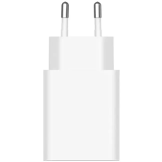 Punjač Xiaomi 22.5W Power Adapter Type-A