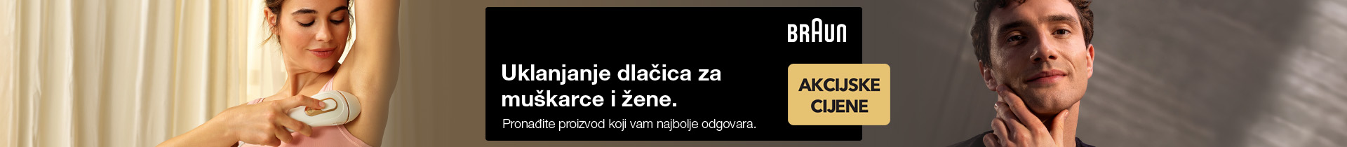 Otkrij Braun uređaje za njegu tijela 