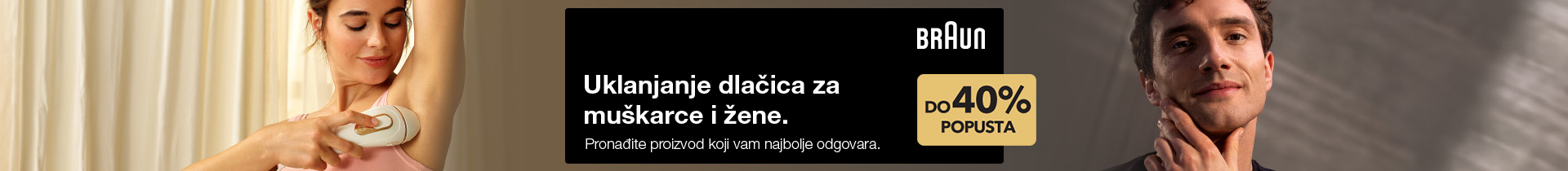 Otkrij Braun uređaje za njegu tijela 