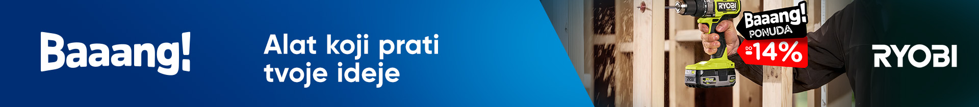 Ryobi - Alat koji prati tvoje ideje