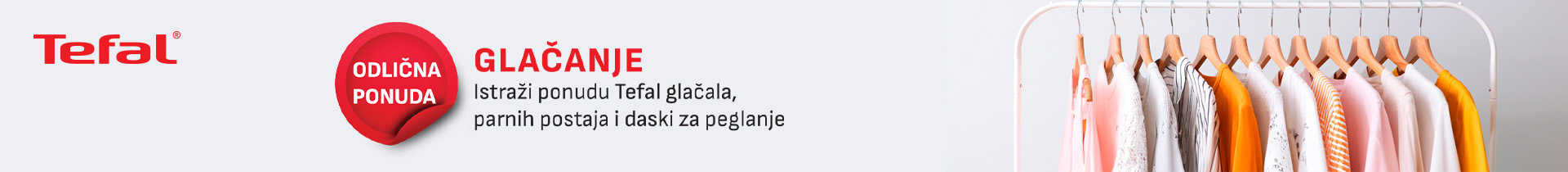 Tefal glačala