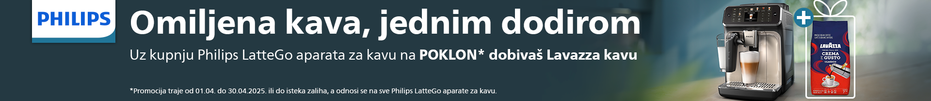 Omiljena kava, jednim dodirom