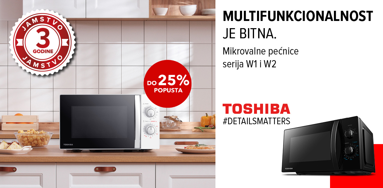 Multifunkcionalnost je bitna