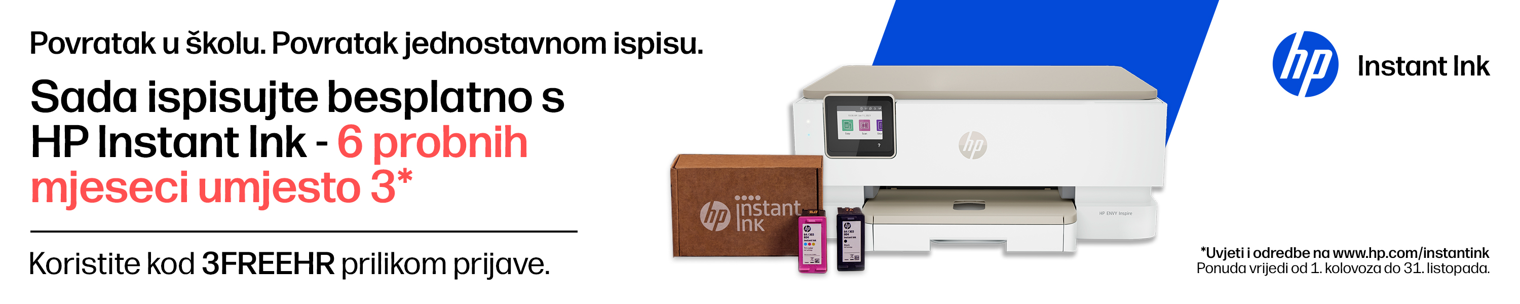 HP Instant Ink
