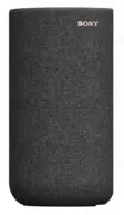 Zvučnici Sony SA-RS5 crni za soundbar A9000/A8000/A3000
