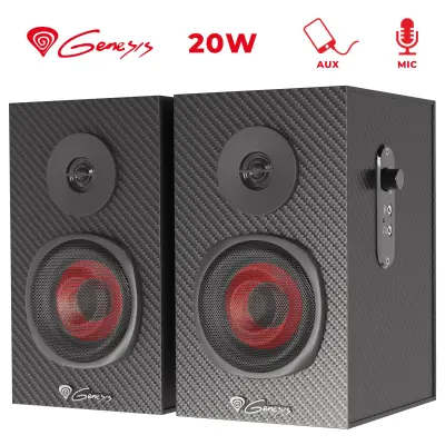 GENESIS HELIUM 200 2.0 20W GAMING ZVUČNICI