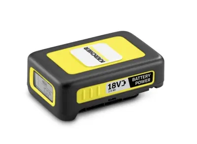 Karcher 18V 2.5 Ah baterija 2.445-034