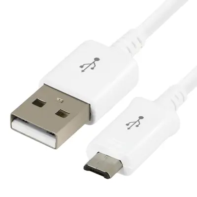 Micro-USB USB original Samsung kabel 1m - punjenje i sinkronizacija - bijeli