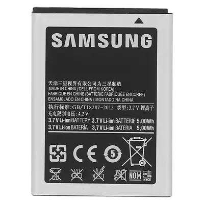 Unutarnja baterija Galaxy Ace S5839i/Hugo Boss/S5830 1350mAh Original