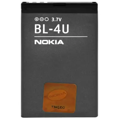 Originalna baterija Nokia BL-4U za Asha 503 / 515 / 311