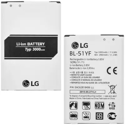 Originalna baterija LG BL-51YF 3000mAh za LG G4 Bijela