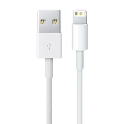 Kabel za punjenje kompatibilan iPhone iPad iPod na USB bijeli