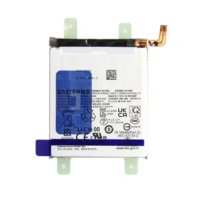 Unutarnja baterija za Samsung Galaxy S23 Ultra 5000mAh Originalna