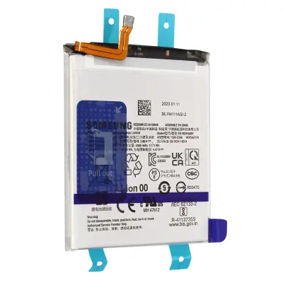 Unutarnja baterija za Samsung Galaxy S23 Plus 4700mAh Originalna