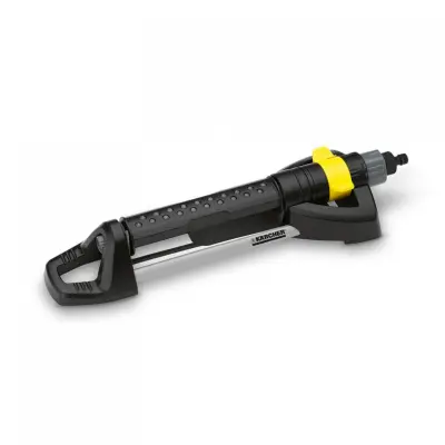Karcher OS 5.320S 2.645-134 pravokutni prskalica