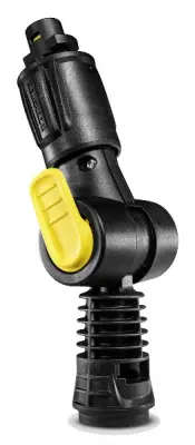 Karcher Vario spoj za seriju K 2.640-733