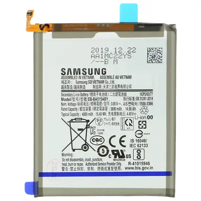 Unutarnja baterija Samsung Galaxy A51 4000mAh Original Crna