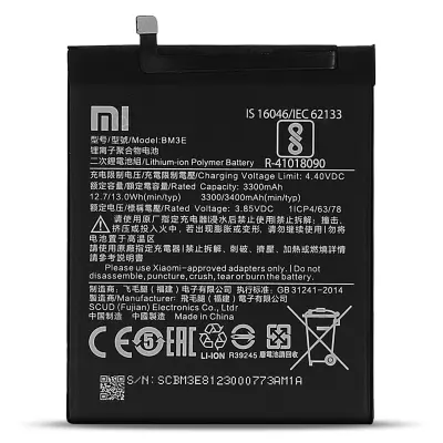 Unutarnja baterija Xiaomi Mi 8 Li-Polymer Model BM3E 3400 mAh