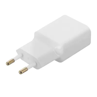 Zidni punjač USB 2A Univerzalni Originalni Xiaomi - Bijeli
