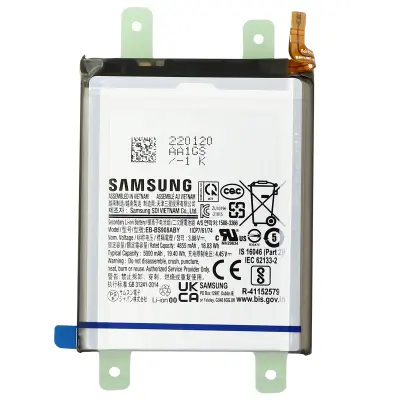 Unutarnja baterija Samsung Galaxy S22 Ultra 5000mAh Originalna