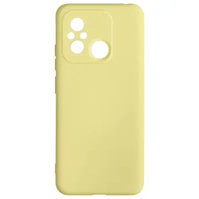 Maska za Xiaomi Redmi 12C polutvrda Soft-touch Fast Cover žuta