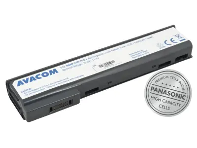 Avacom baterija HP ProBook 640/650 10,8V 6,4Ah