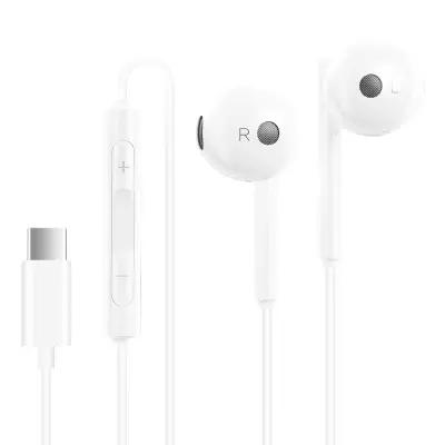 Huawei CM33 žičane slušalice s mikrofonom, USB-C, bijele