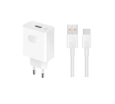 Punjač Honor SuperCharge Power Adapter (Max 66W)