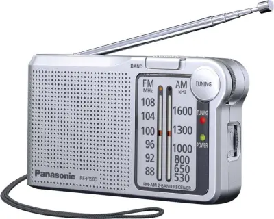 Radio prijenosni Panasonic RF-P150DEG-S