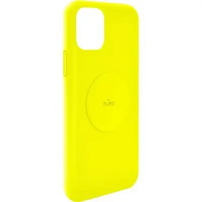 Icon magnetska zaštitna maska za iPhone 11