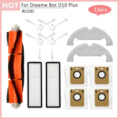 13-dijelni set dodataka za Dreame Bot D10 Plus/RLS3D/Z10 Pro/L10 Plus Višebojna