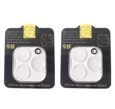Poklopac za leće kamere za iPhone 12 Pro Max od kaljenog stakla, pakiranje od 2 komada transparent