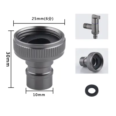 Adapter za slavinu s navojem za perilicu rublja 25 mm Siva