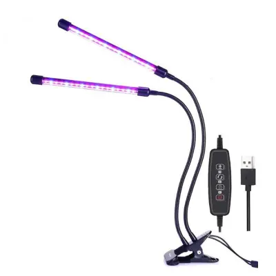 LED lampa za biljke / rasvjeta za biljke s 2 podesive ruke Crna